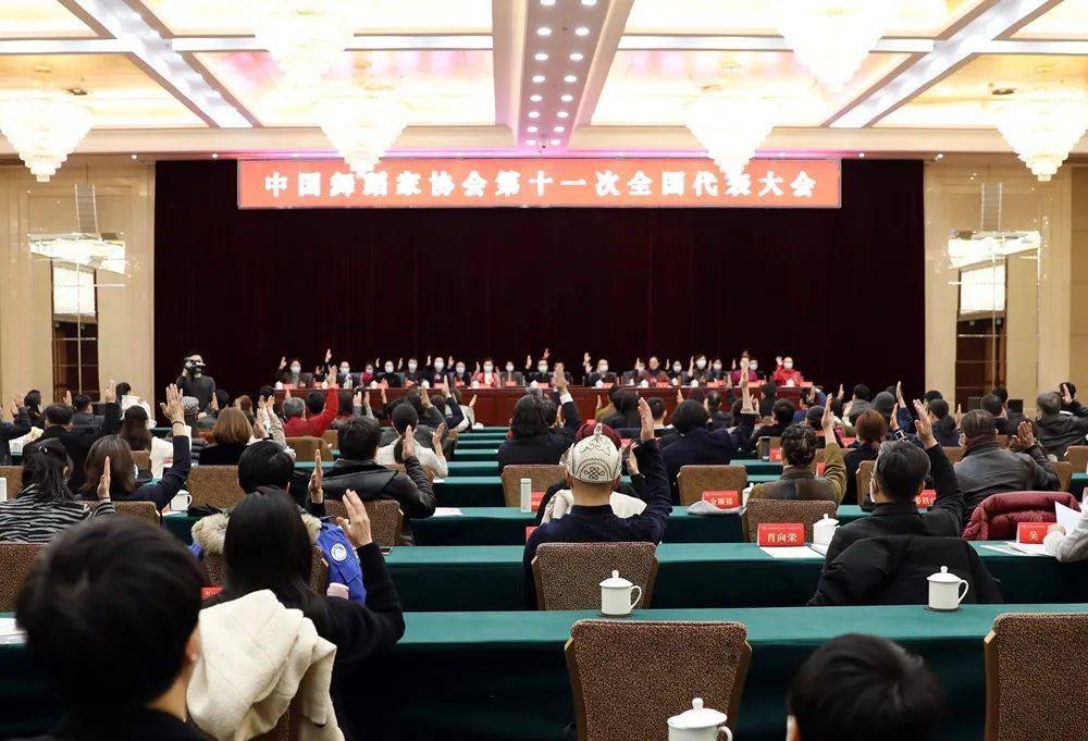 娱乐生活 第9页